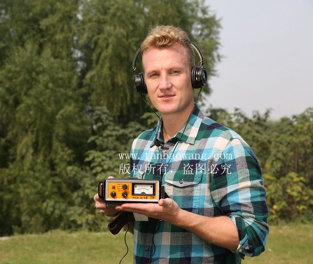 超深脈沖地下金屬探測器（德國）